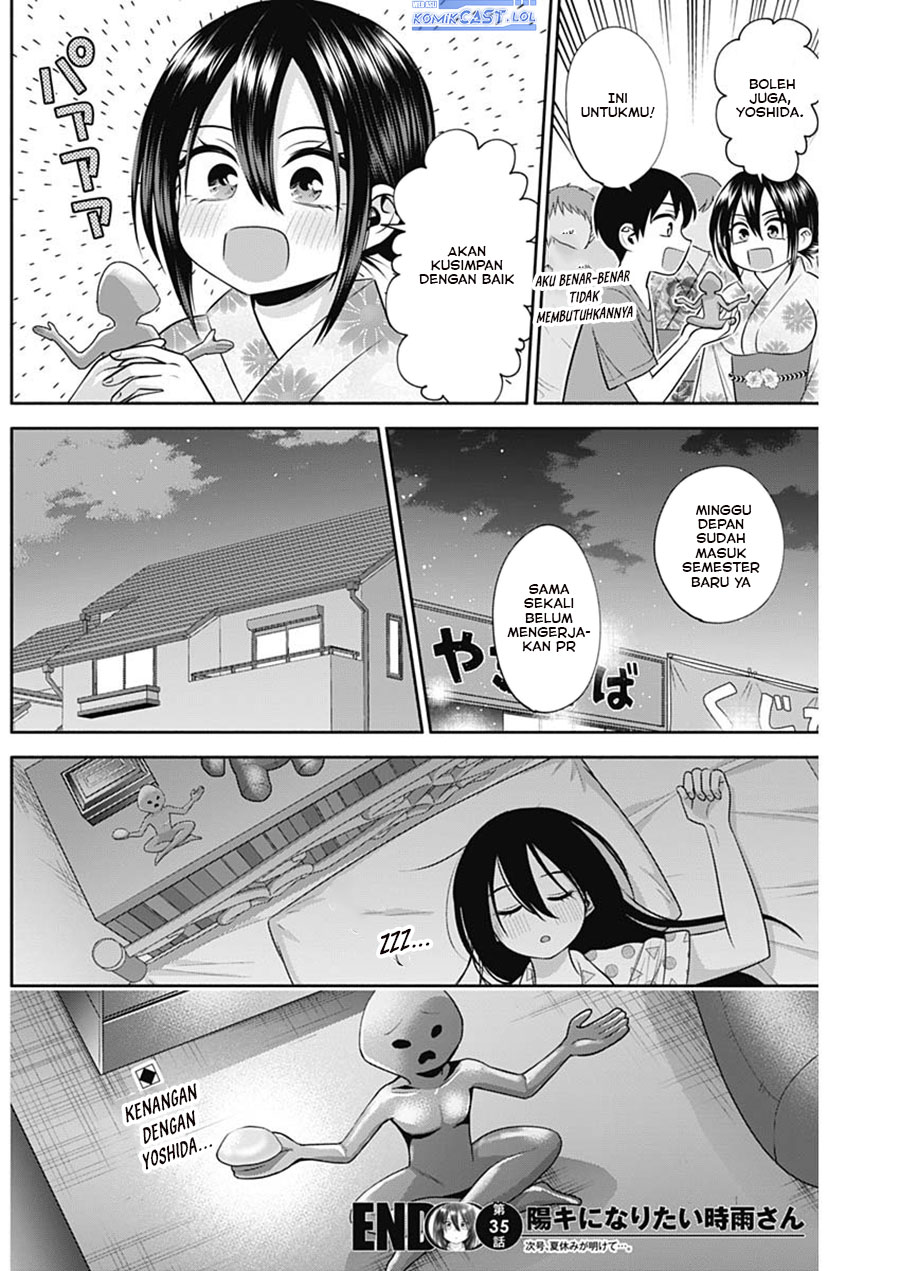 youki-ni-naritai-shigure-san - Chapter: 35