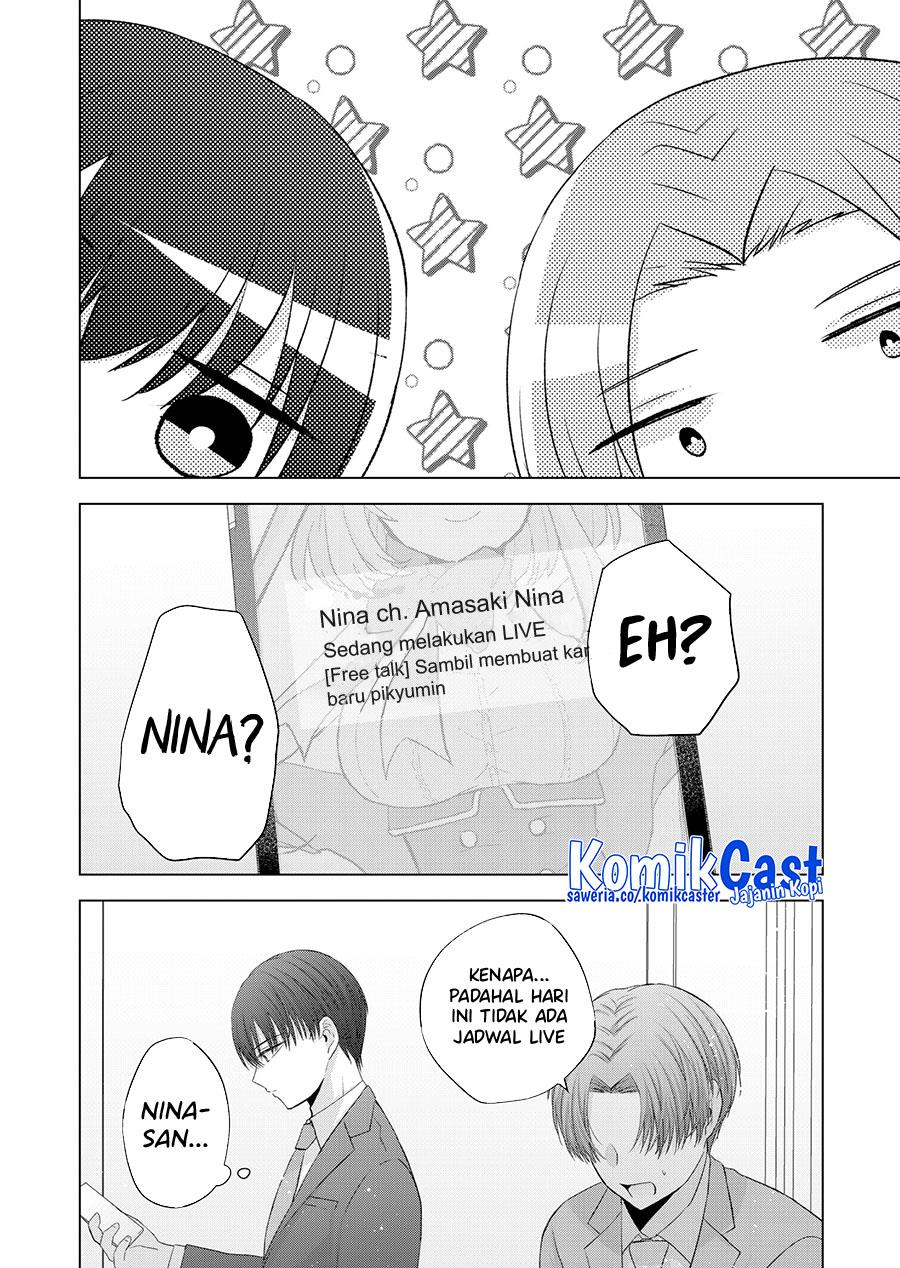 kimi-wa-nina-janai - Chapter: 34