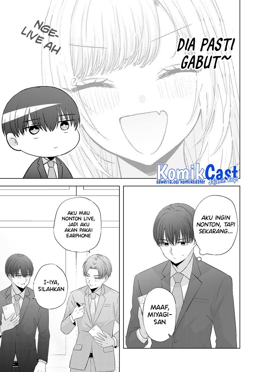 kimi-wa-nina-janai - Chapter: 34