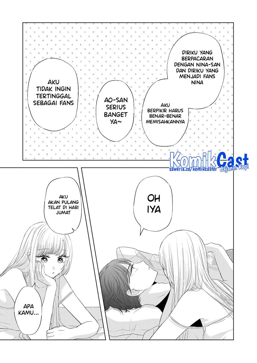 kimi-wa-nina-janai - Chapter: 34