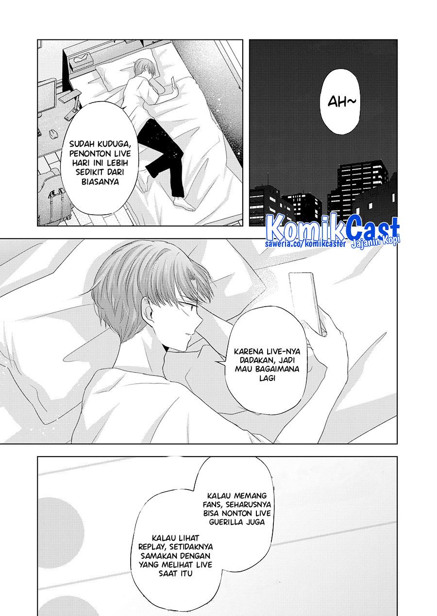 kimi-wa-nina-janai - Chapter: 34