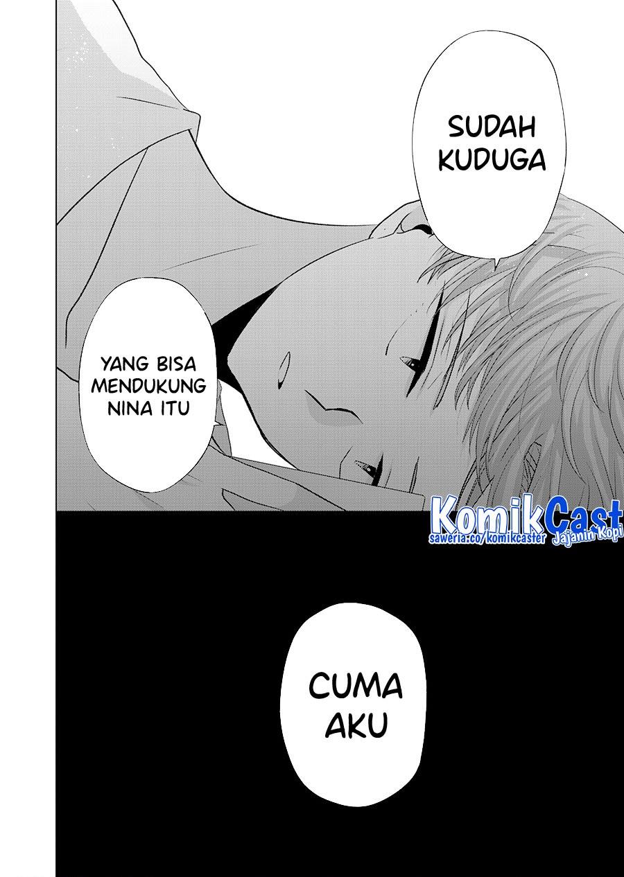 kimi-wa-nina-janai - Chapter: 34