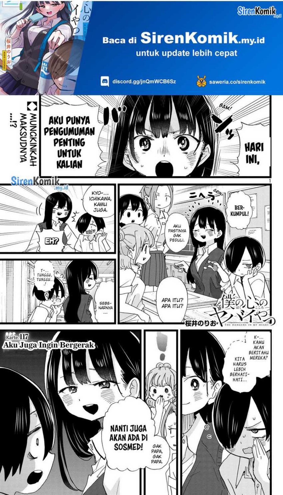 boku-no-kokoro-no-yabai-yatsu - Chapter: 117