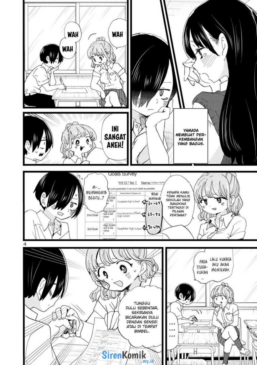 boku-no-kokoro-no-yabai-yatsu - Chapter: 117