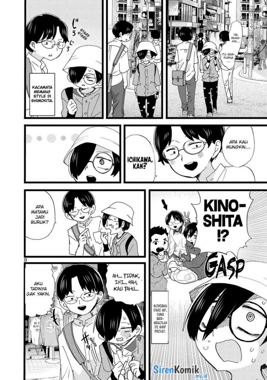 boku-no-kokoro-no-yabai-yatsu - Chapter: 117