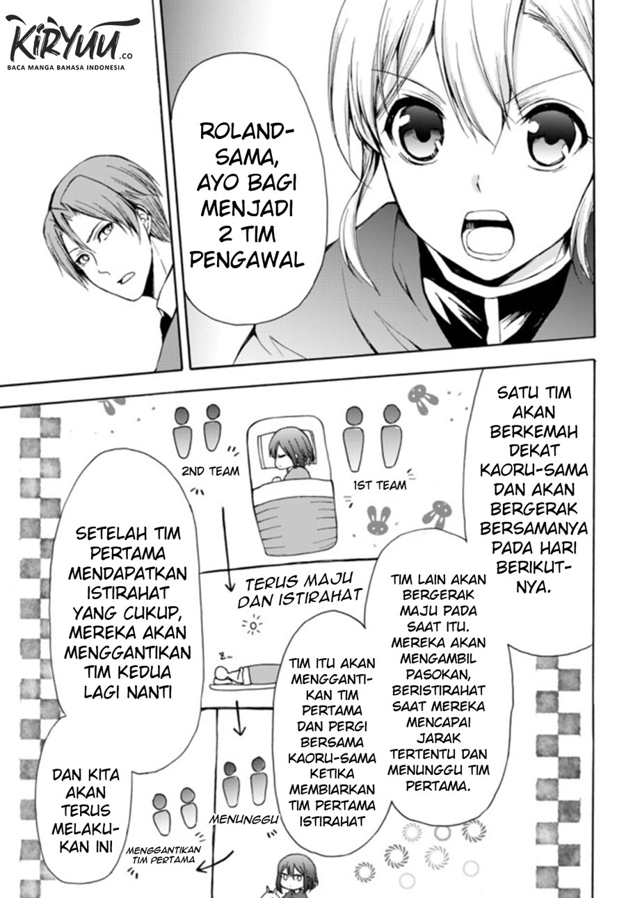 potion-danomi-de-ikinobimasu - Chapter: 21