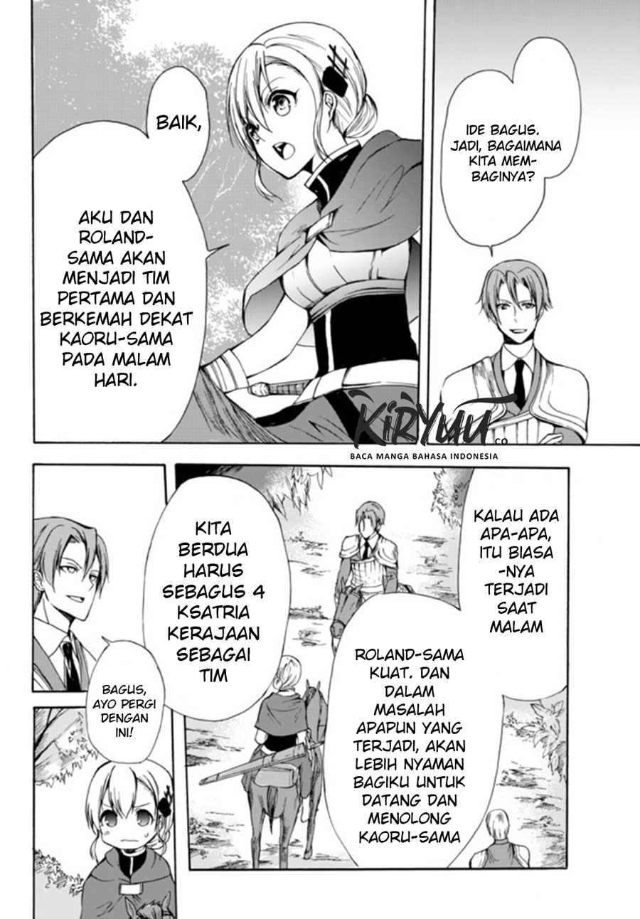 potion-danomi-de-ikinobimasu - Chapter: 21