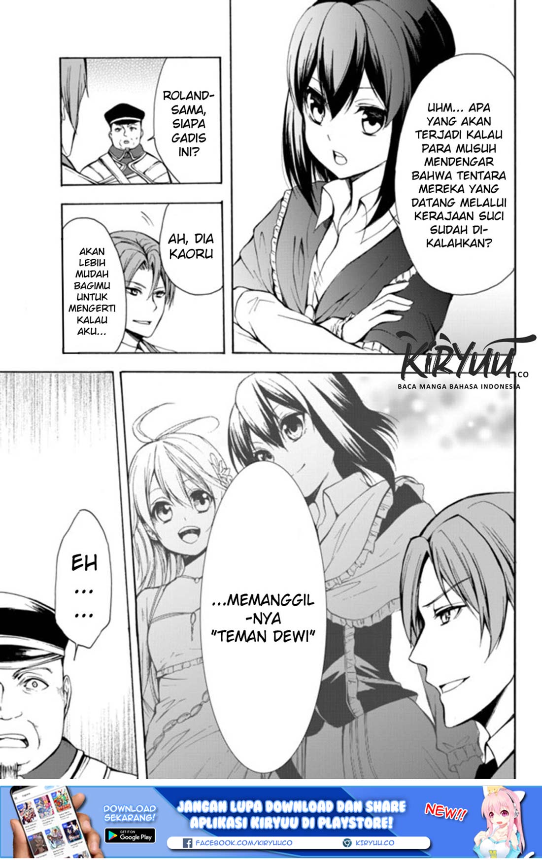 potion-danomi-de-ikinobimasu - Chapter: 21