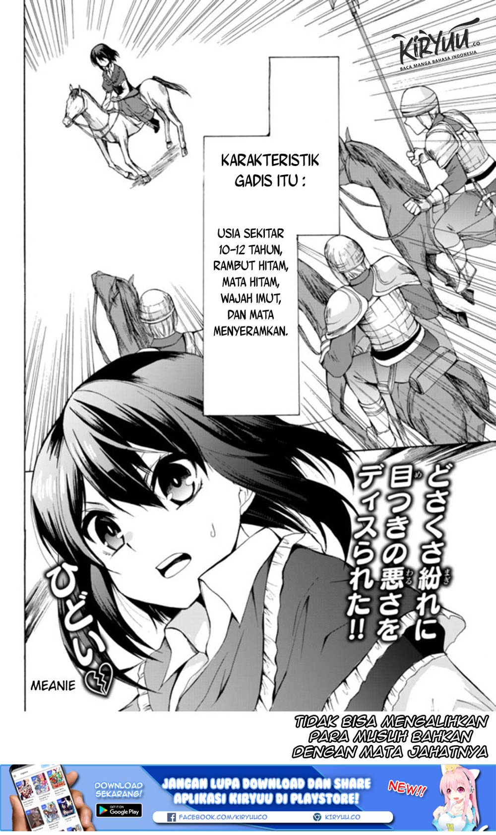 potion-danomi-de-ikinobimasu - Chapter: 21