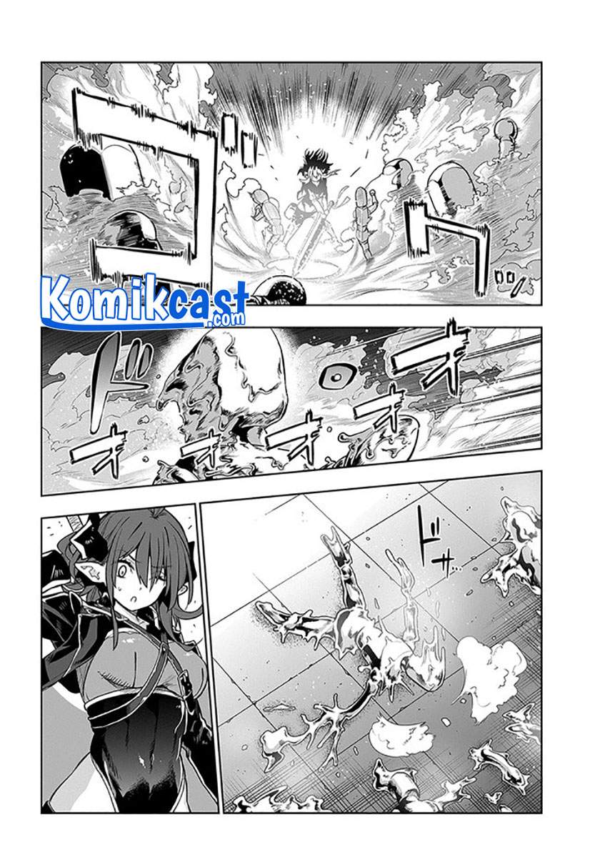 the-adventurers-that-dont-believe-in-humanity-will-save-the-world - Chapter: 16