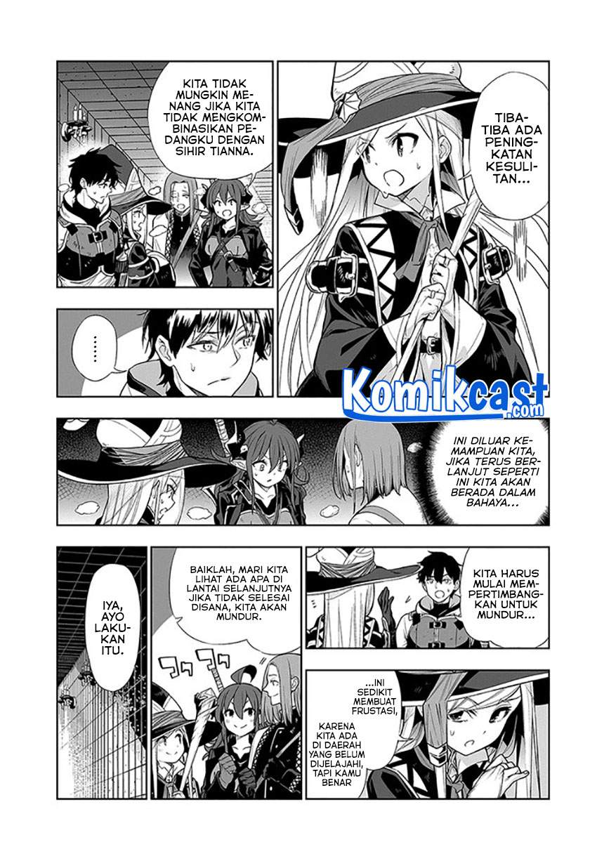 the-adventurers-that-dont-believe-in-humanity-will-save-the-world - Chapter: 16