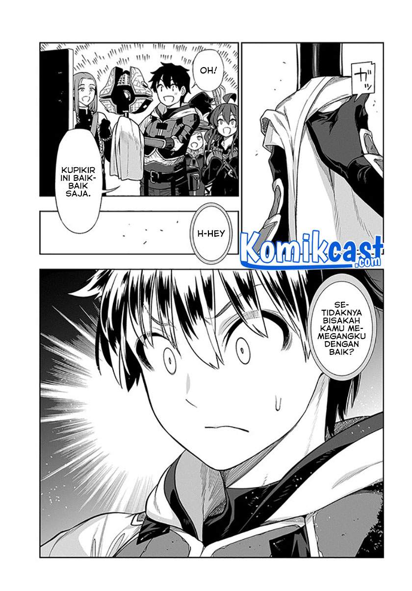 the-adventurers-that-dont-believe-in-humanity-will-save-the-world - Chapter: 16