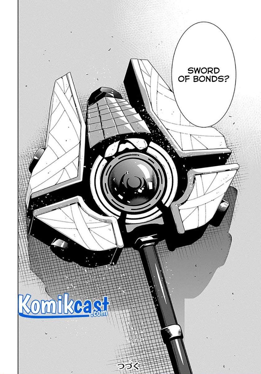 the-adventurers-that-dont-believe-in-humanity-will-save-the-world - Chapter: 16