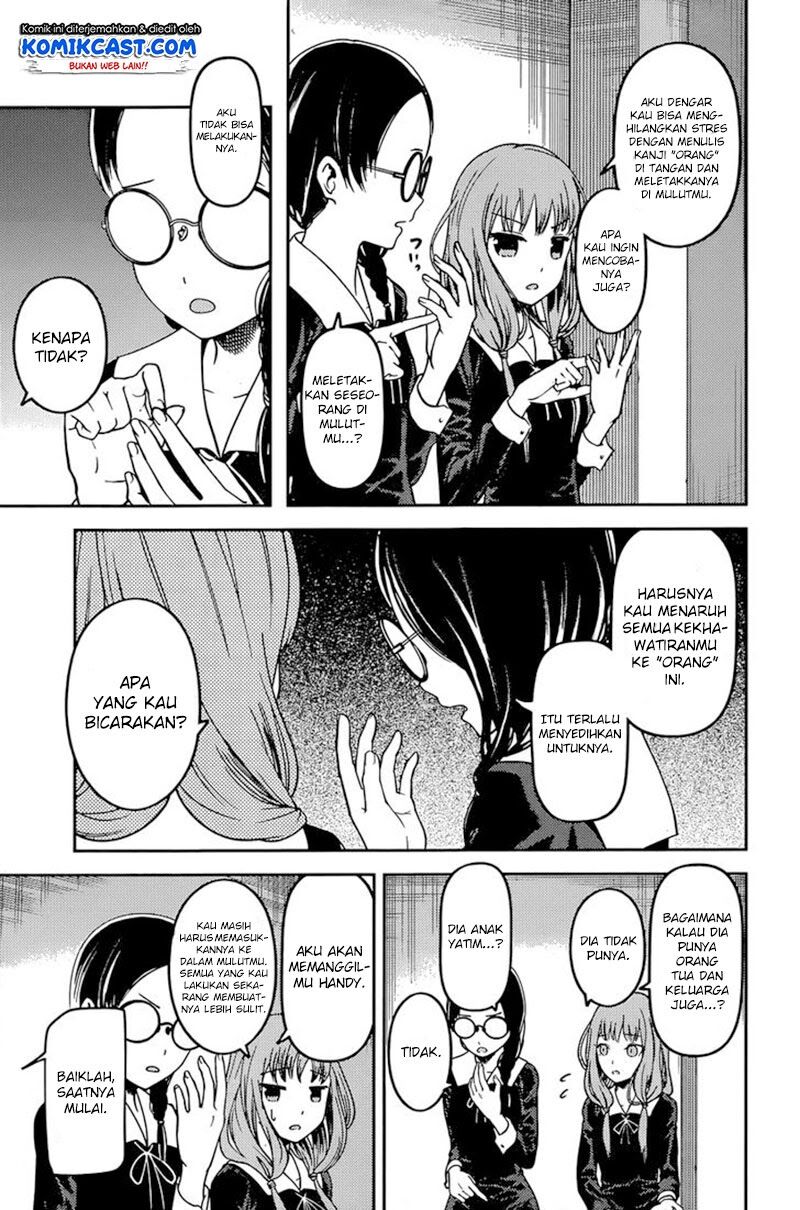 kaguya-sama-wa-kokurasetai-tensai-tachi-no-renai-zunousen - Chapter: 67