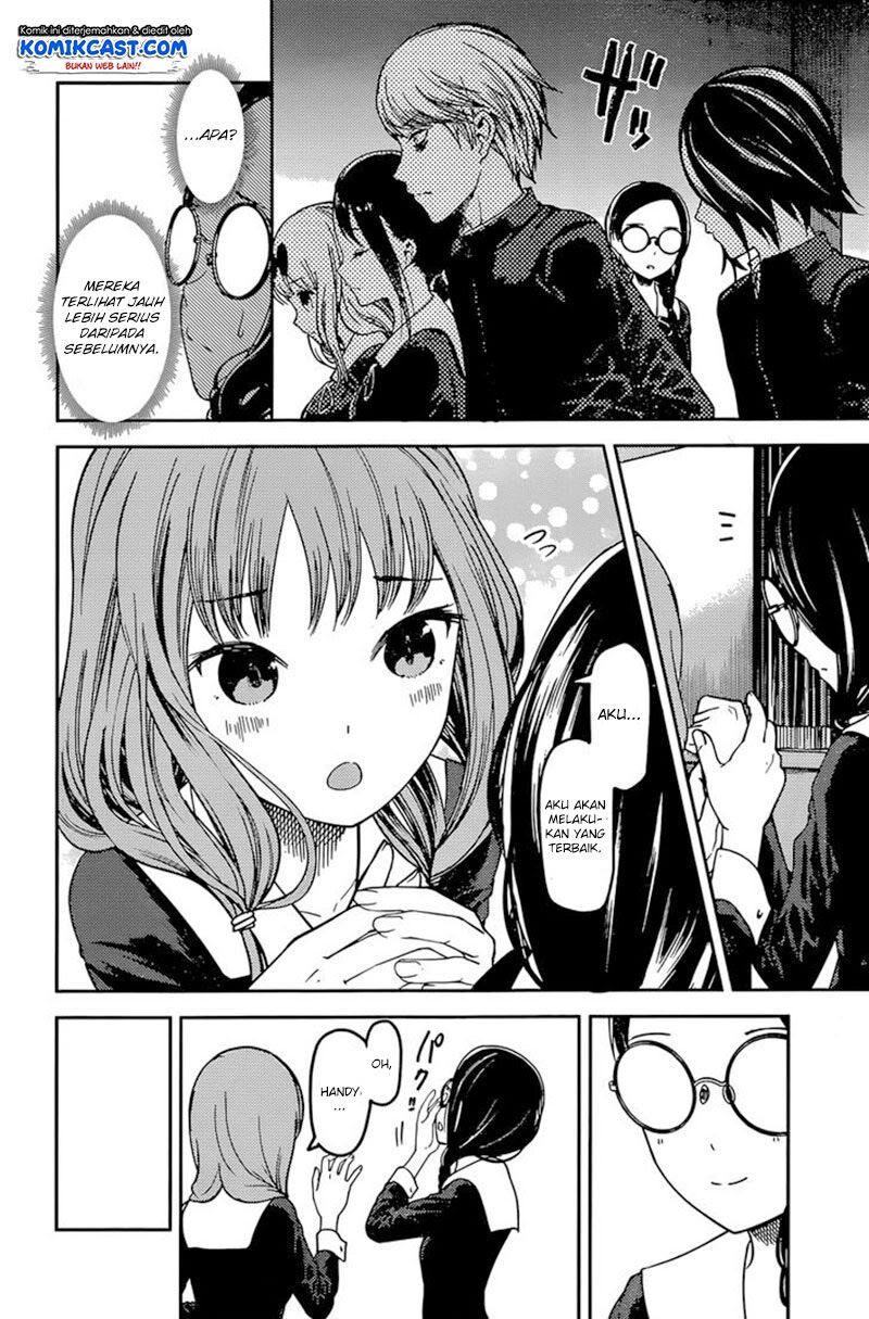 kaguya-sama-wa-kokurasetai-tensai-tachi-no-renai-zunousen - Chapter: 67