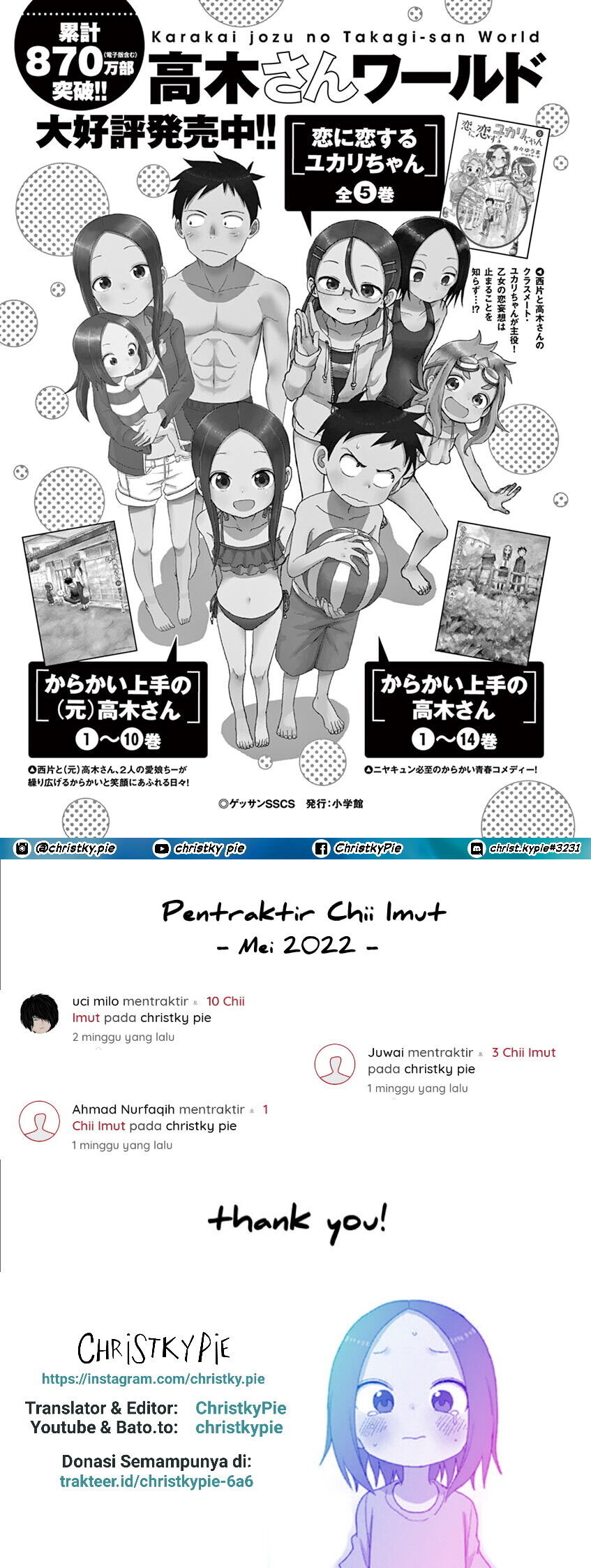 karakai-jouzu-no-moto-takagi-san - Chapter: 129.5