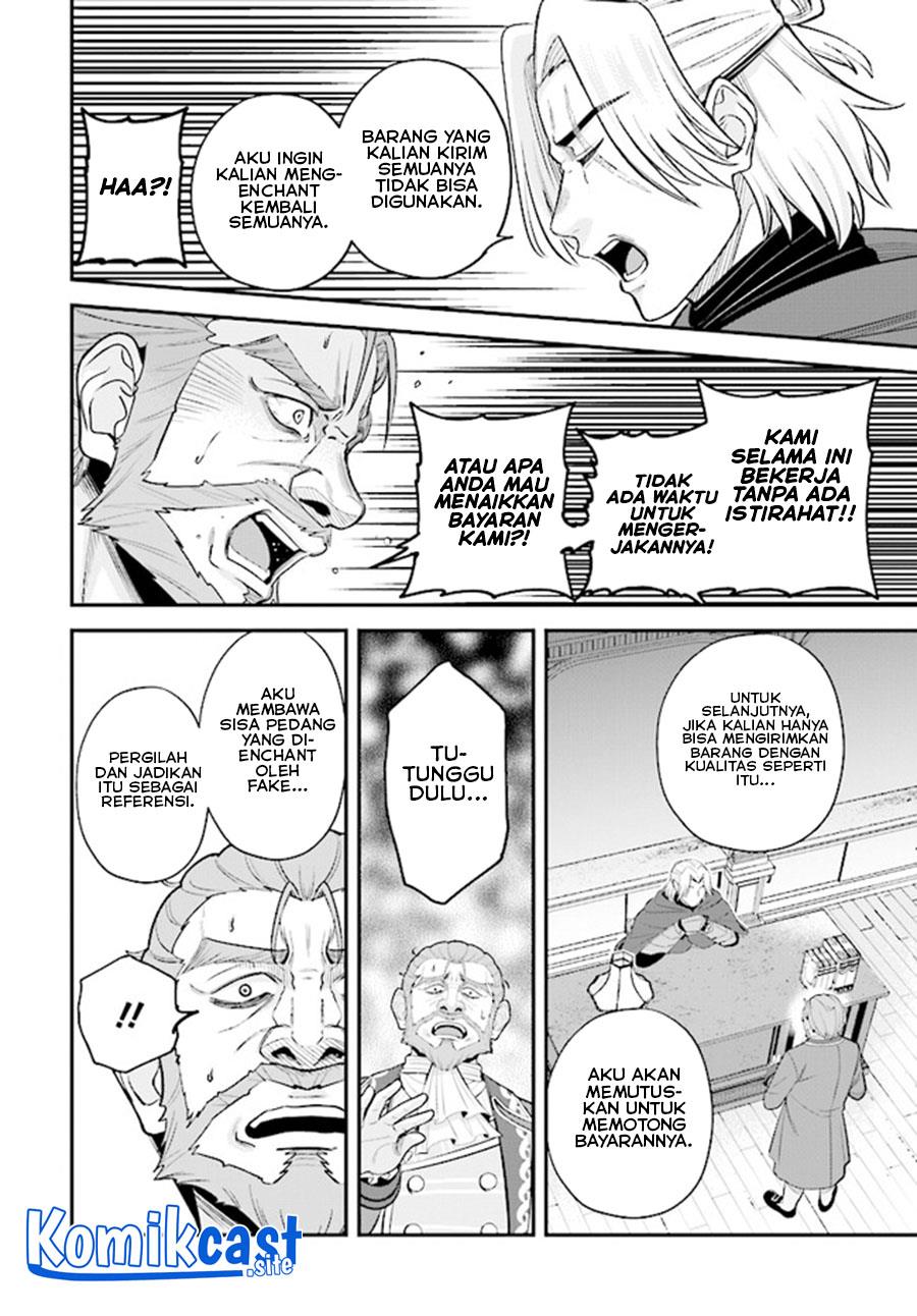 kyutei-kajishi-no-shiawase-na-nichijou - Chapter: 13