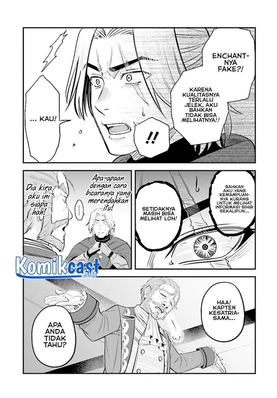 kyutei-kajishi-no-shiawase-na-nichijou - Chapter: 13