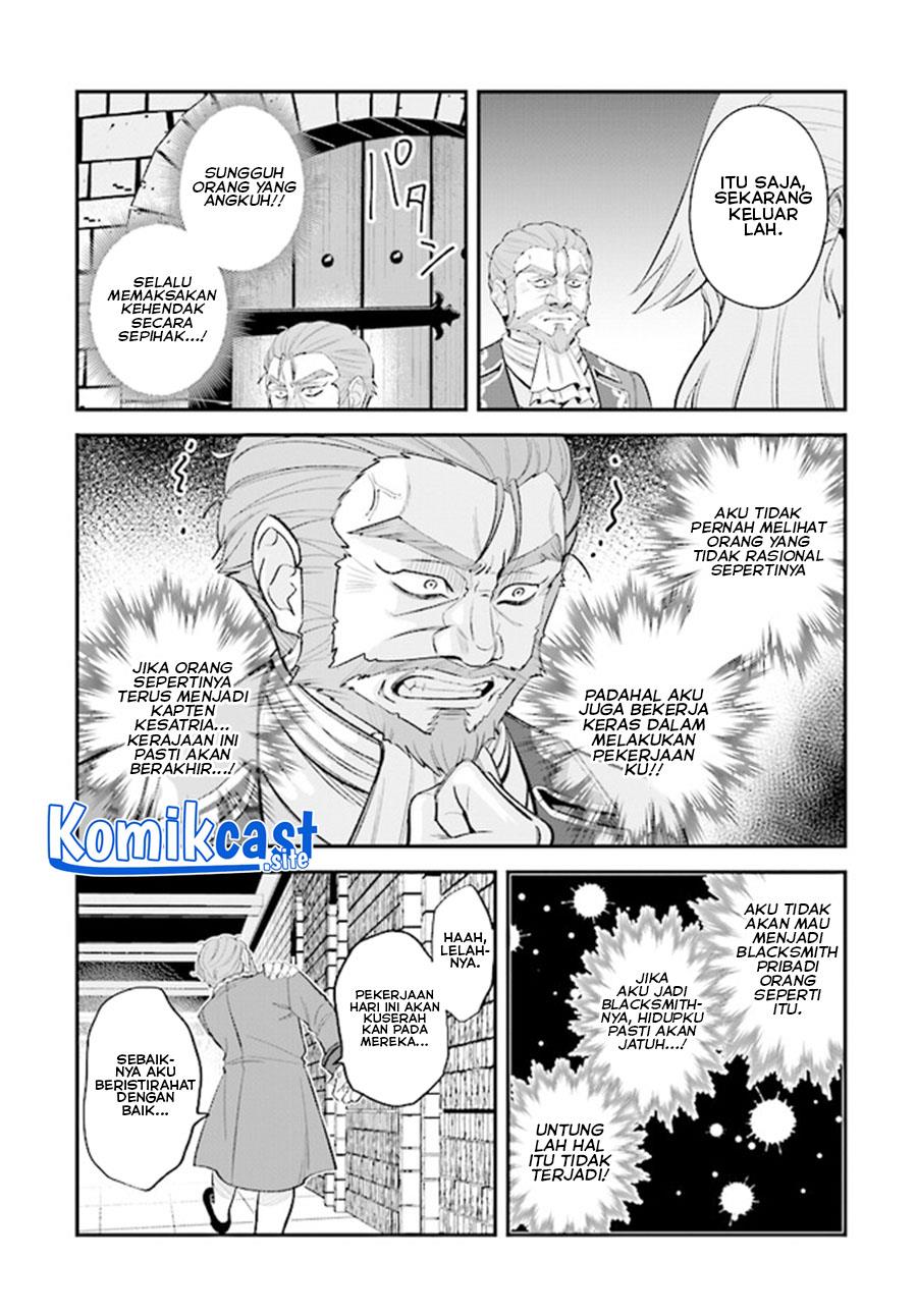 kyutei-kajishi-no-shiawase-na-nichijou - Chapter: 13