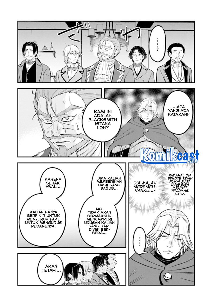 kyutei-kajishi-no-shiawase-na-nichijou - Chapter: 13