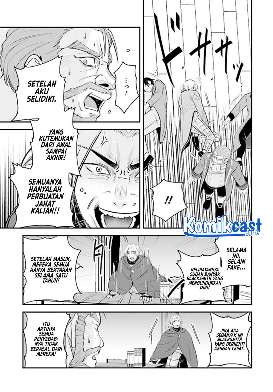 kyutei-kajishi-no-shiawase-na-nichijou - Chapter: 13