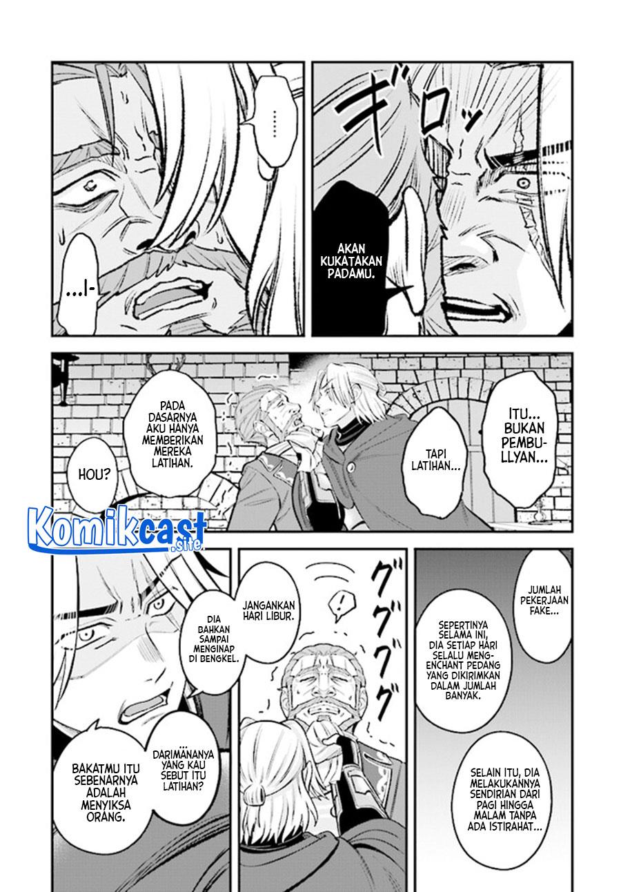 kyutei-kajishi-no-shiawase-na-nichijou - Chapter: 13