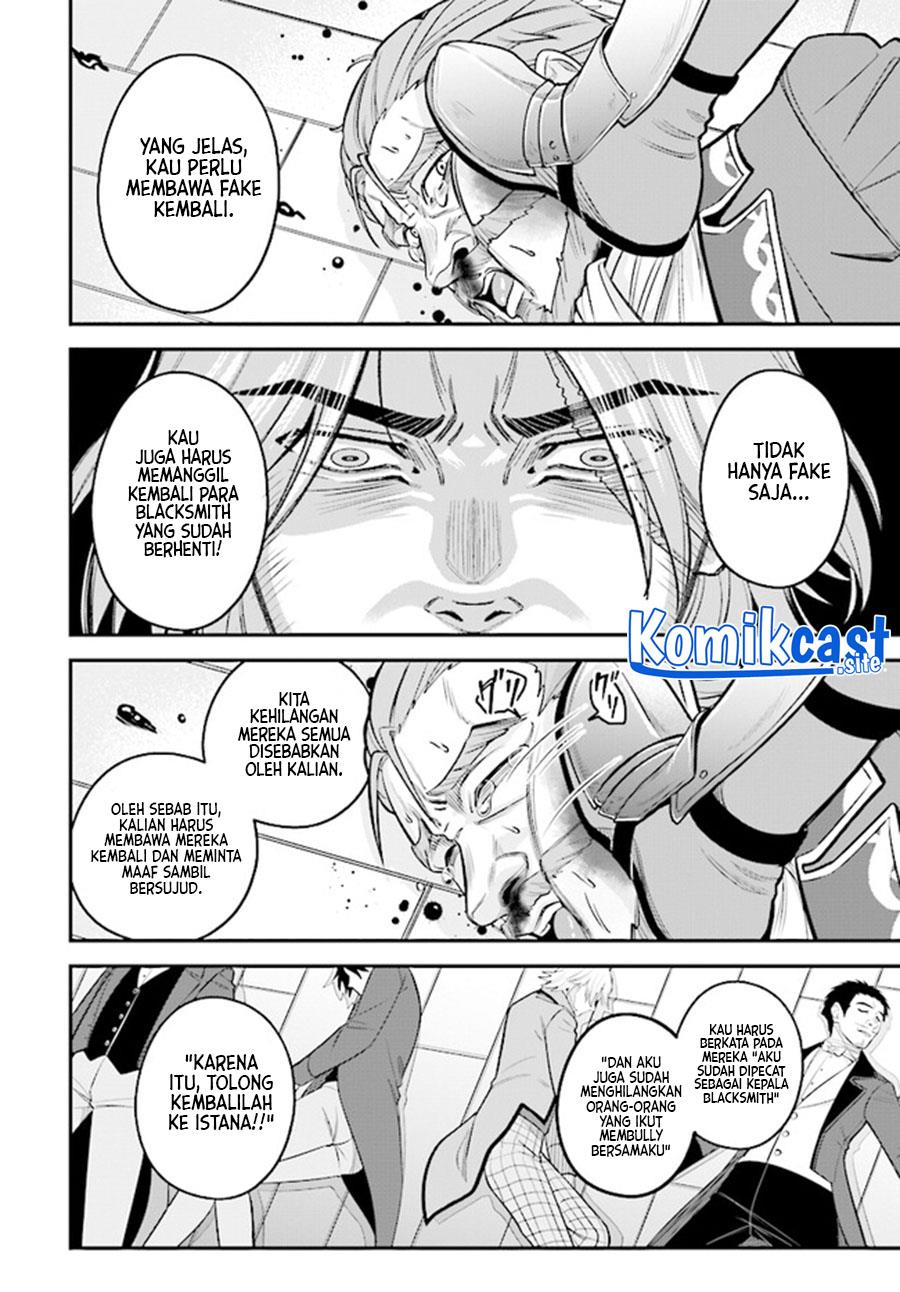 kyutei-kajishi-no-shiawase-na-nichijou - Chapter: 13