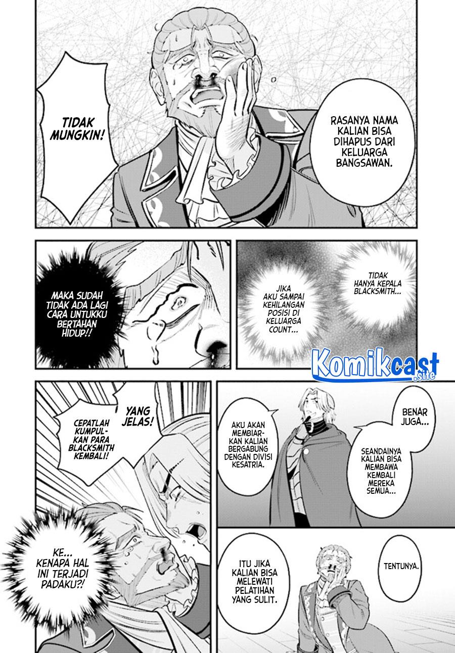 kyutei-kajishi-no-shiawase-na-nichijou - Chapter: 13