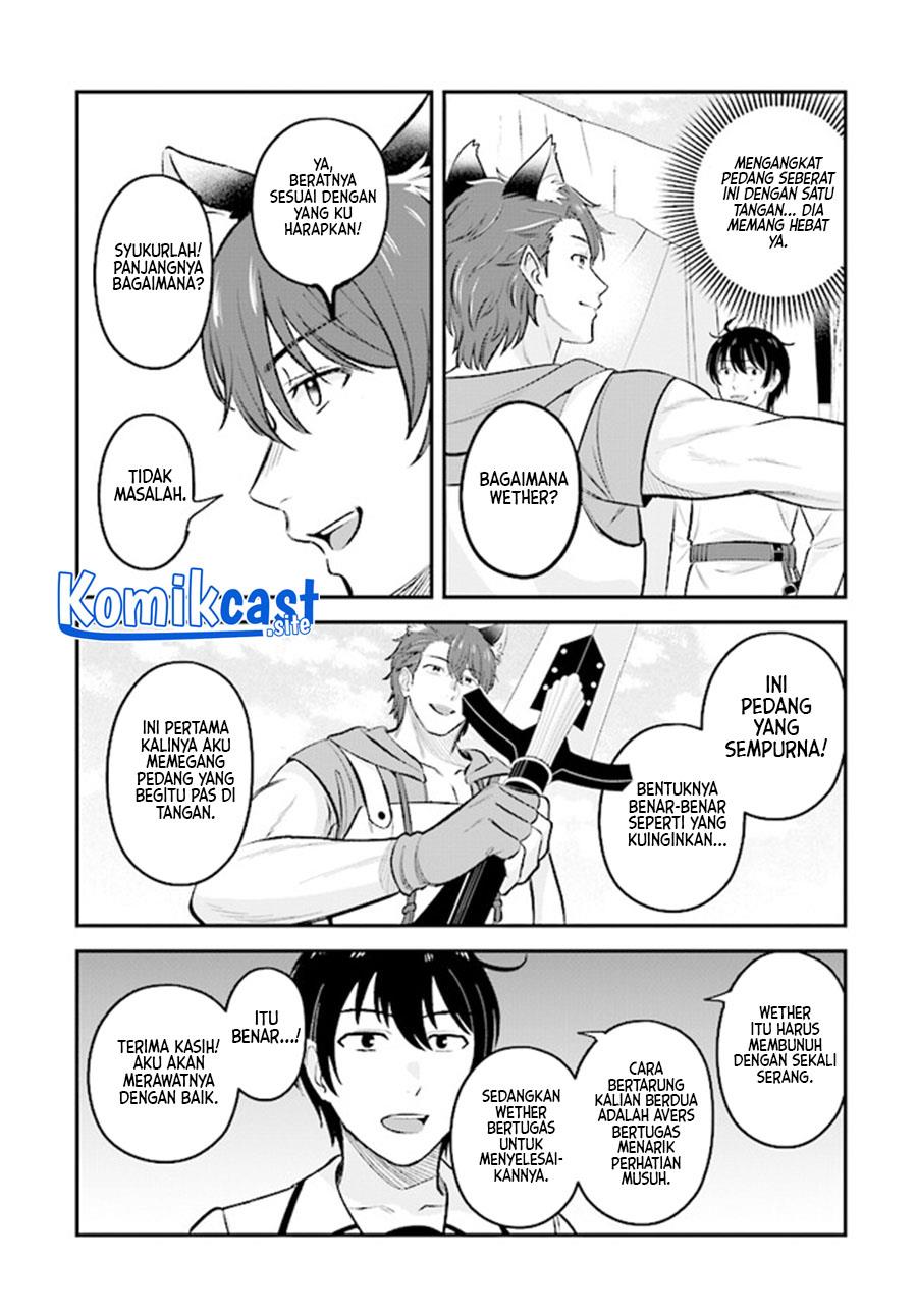 kyutei-kajishi-no-shiawase-na-nichijou - Chapter: 13
