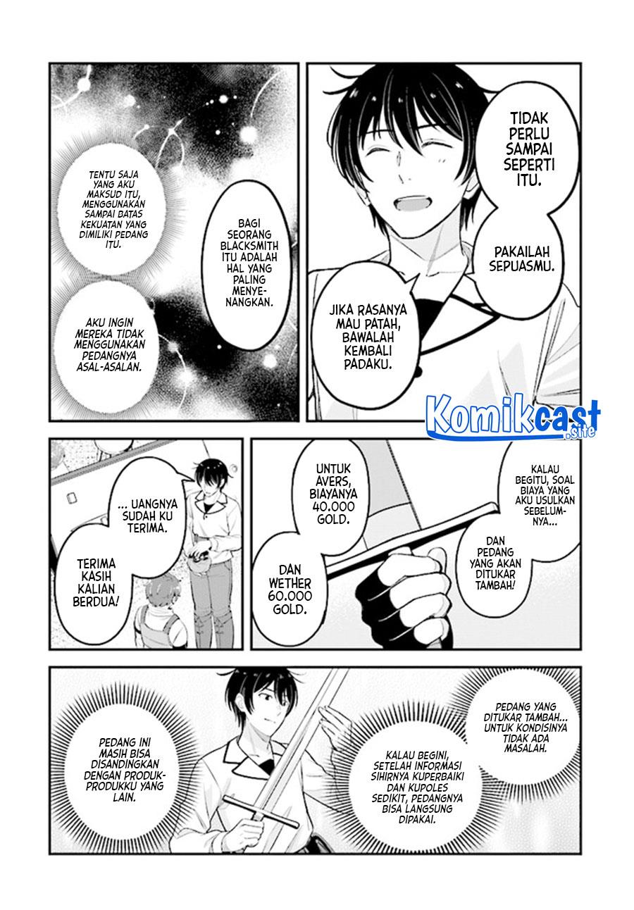kyutei-kajishi-no-shiawase-na-nichijou - Chapter: 13
