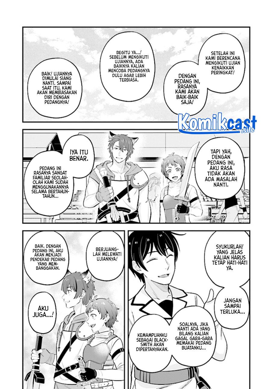 kyutei-kajishi-no-shiawase-na-nichijou - Chapter: 13