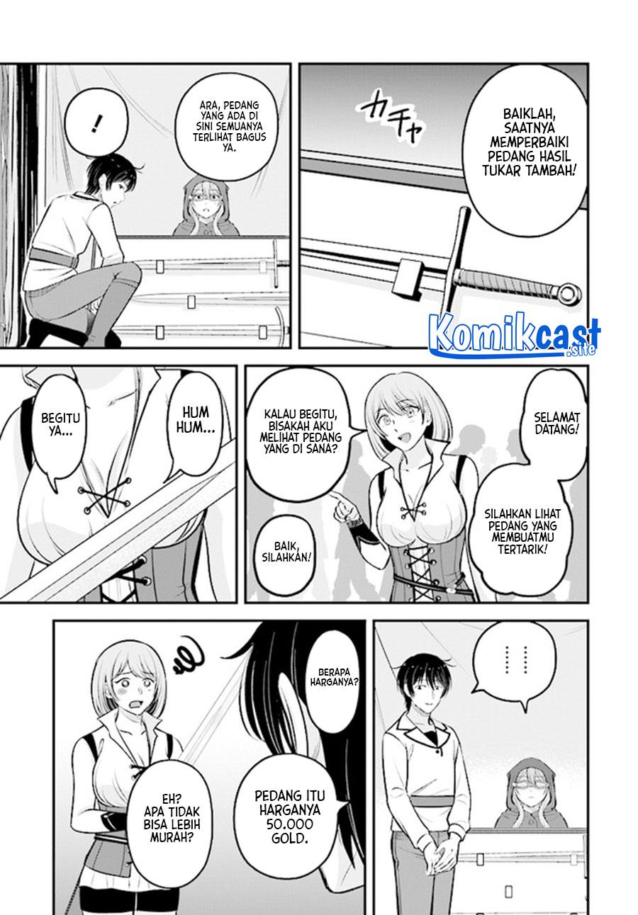 kyutei-kajishi-no-shiawase-na-nichijou - Chapter: 13