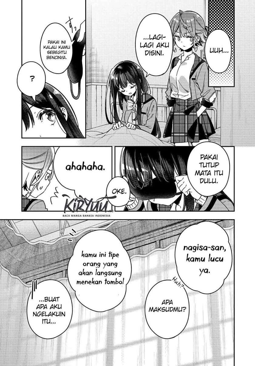 anemone-wa-netsu-o-obiru - Chapter: 2