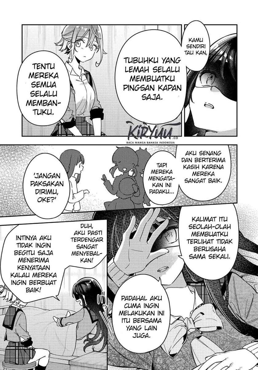 anemone-wa-netsu-o-obiru - Chapter: 2