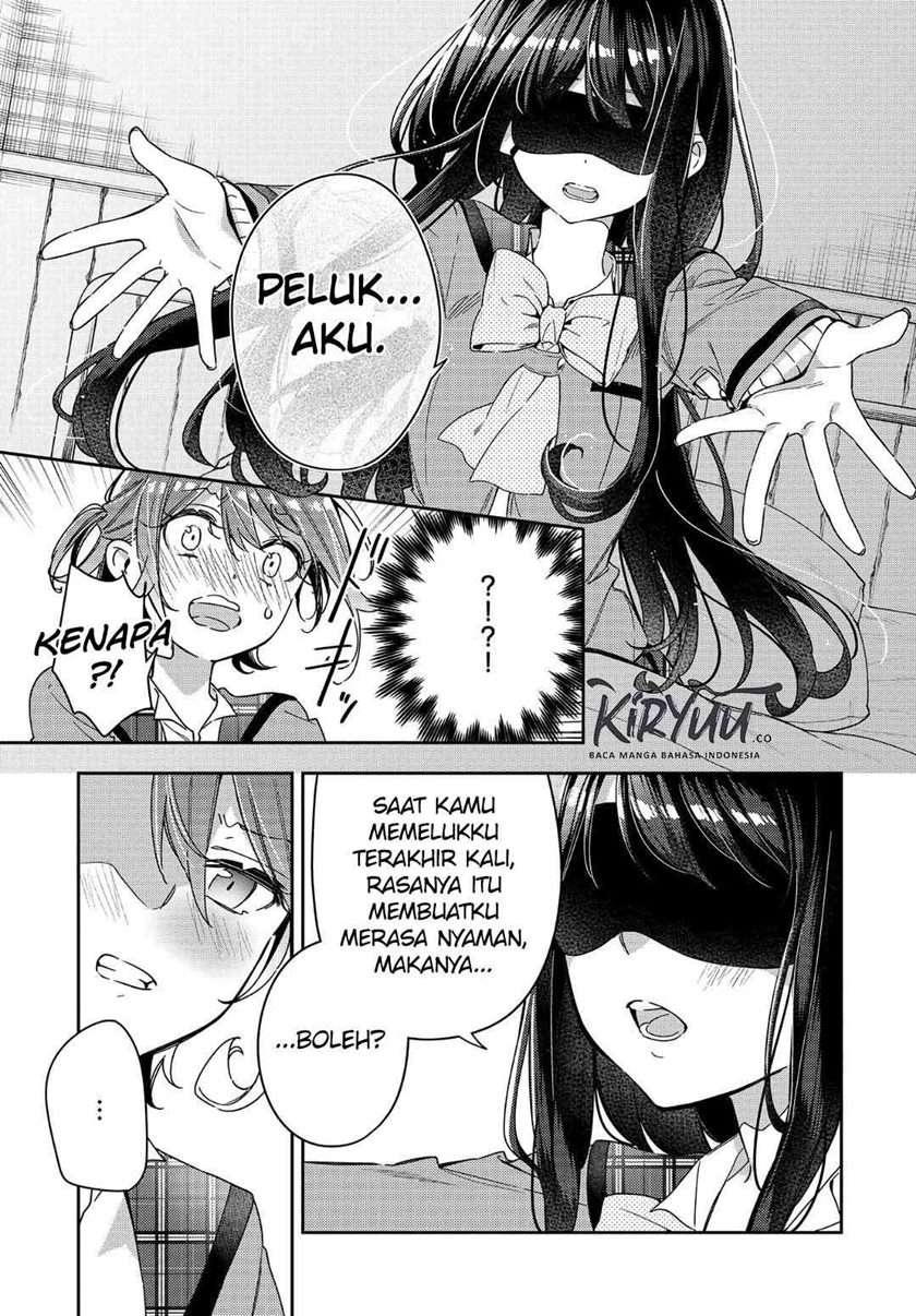 anemone-wa-netsu-o-obiru - Chapter: 2