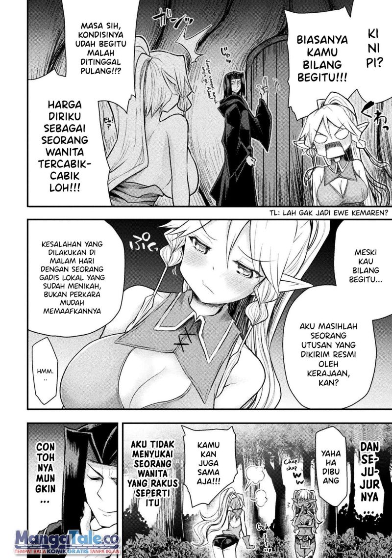 isekai-majutsushi-wa-mahou-wo-tonaenai - Chapter: 24