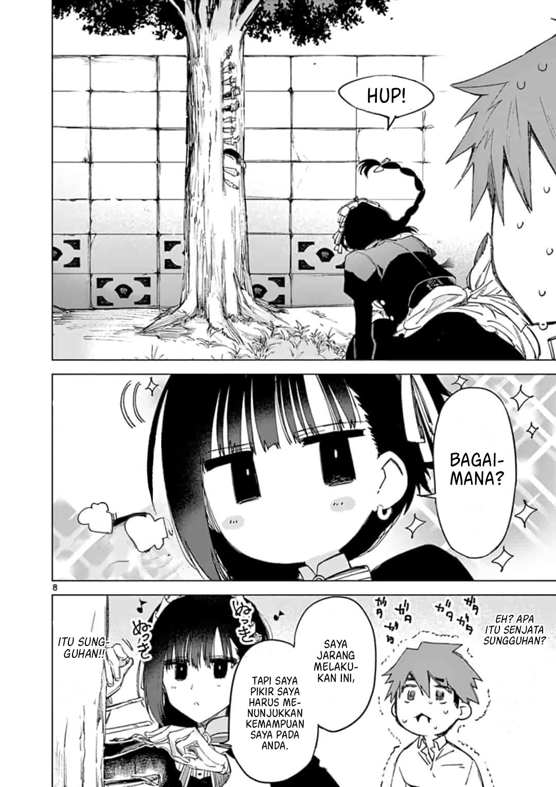 kimi-wa-meido-sama - Chapter: 1