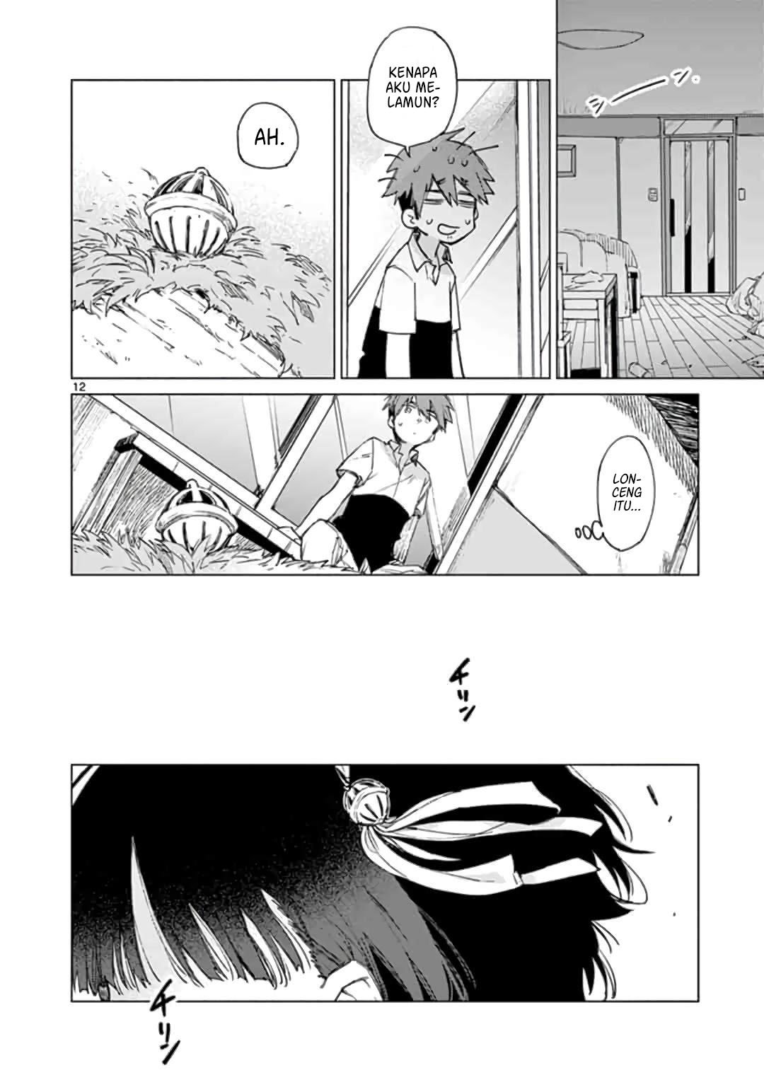 kimi-wa-meido-sama - Chapter: 1