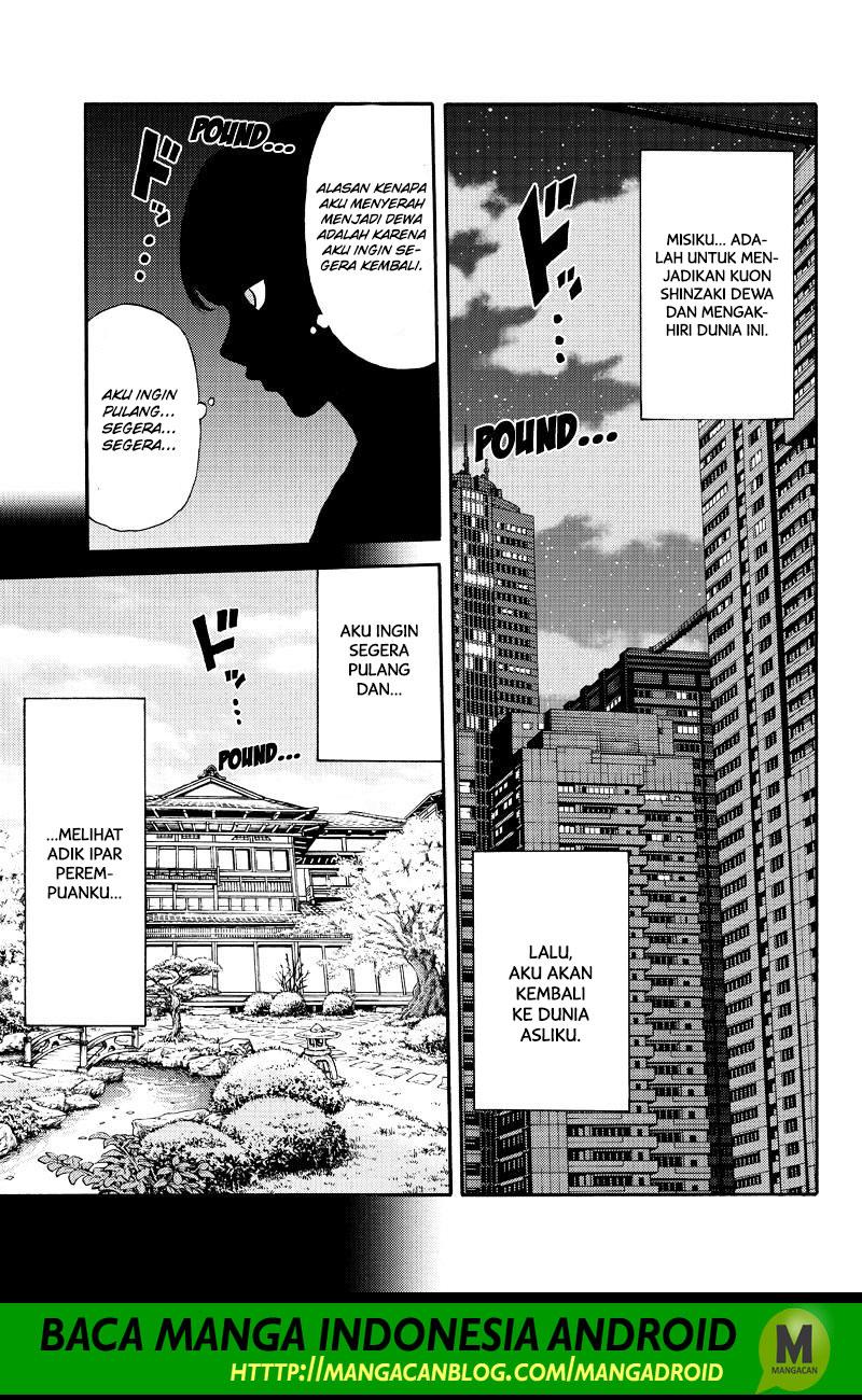 tenkuu-shinpan - Chapter: 160