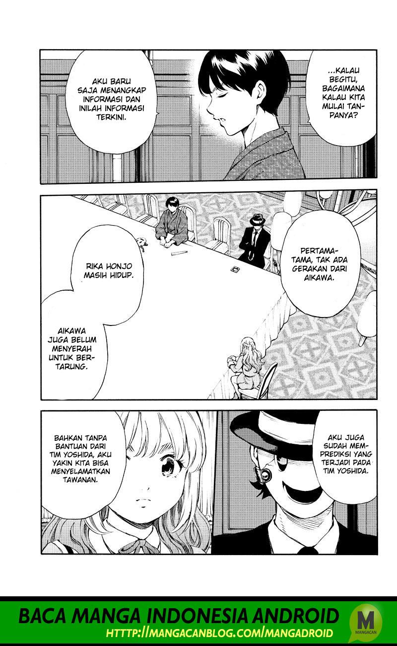 tenkuu-shinpan - Chapter: 160