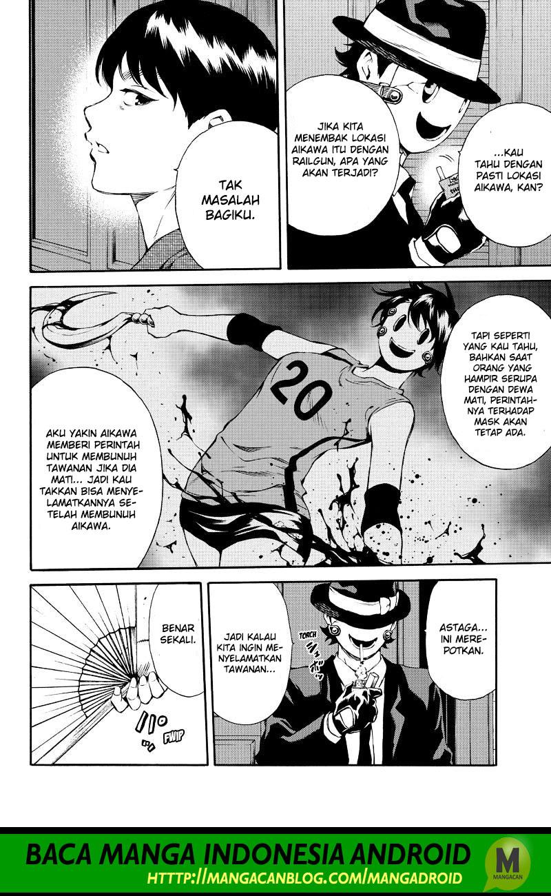 tenkuu-shinpan - Chapter: 160