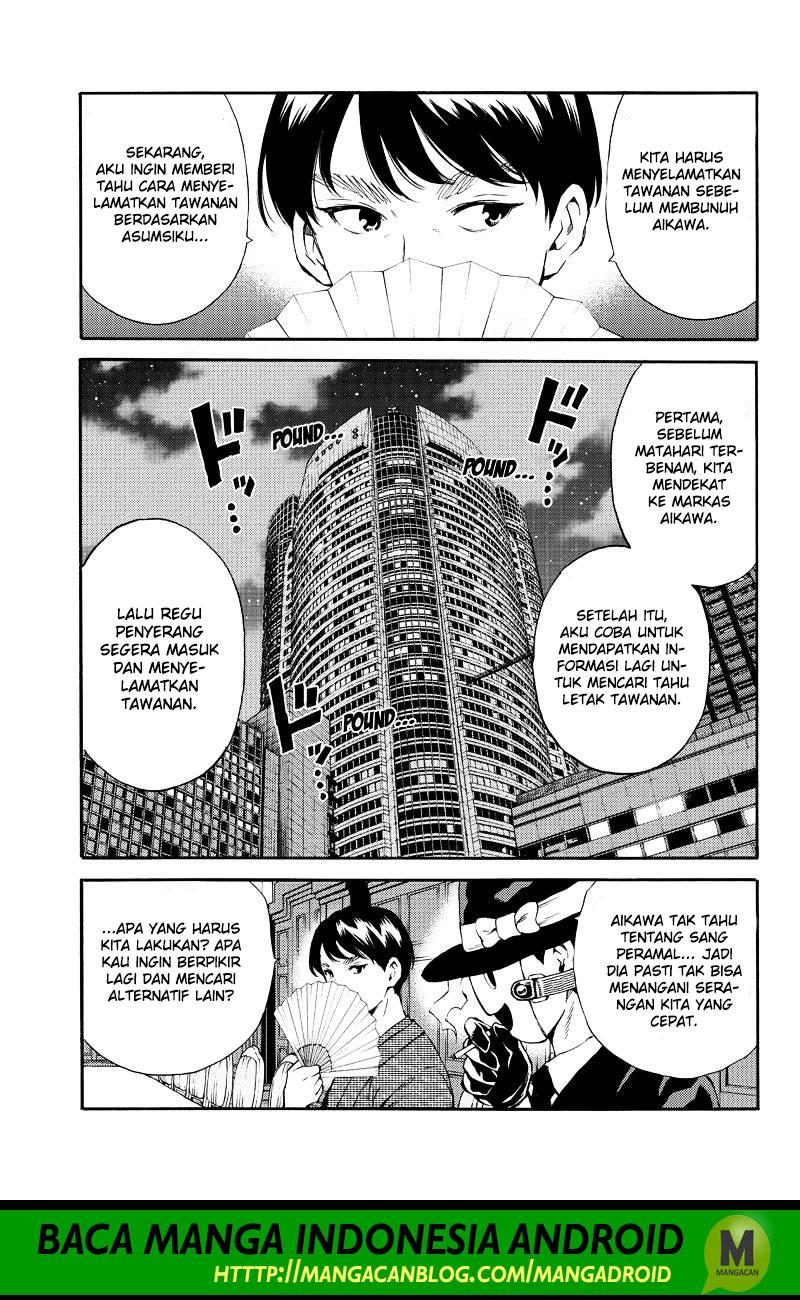 tenkuu-shinpan - Chapter: 160