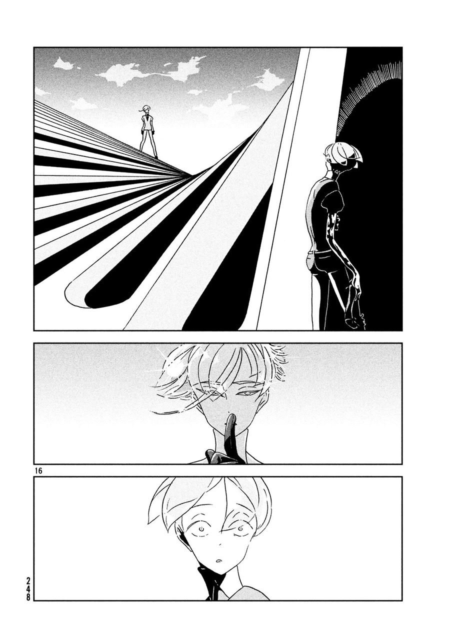 houseki-no-kuni - Chapter: 28