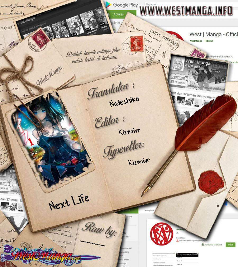 next-life - Chapter: 18