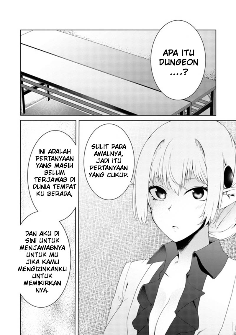 mujintou-de-elf-to-kyoudou-seikatsu - Chapter: 15