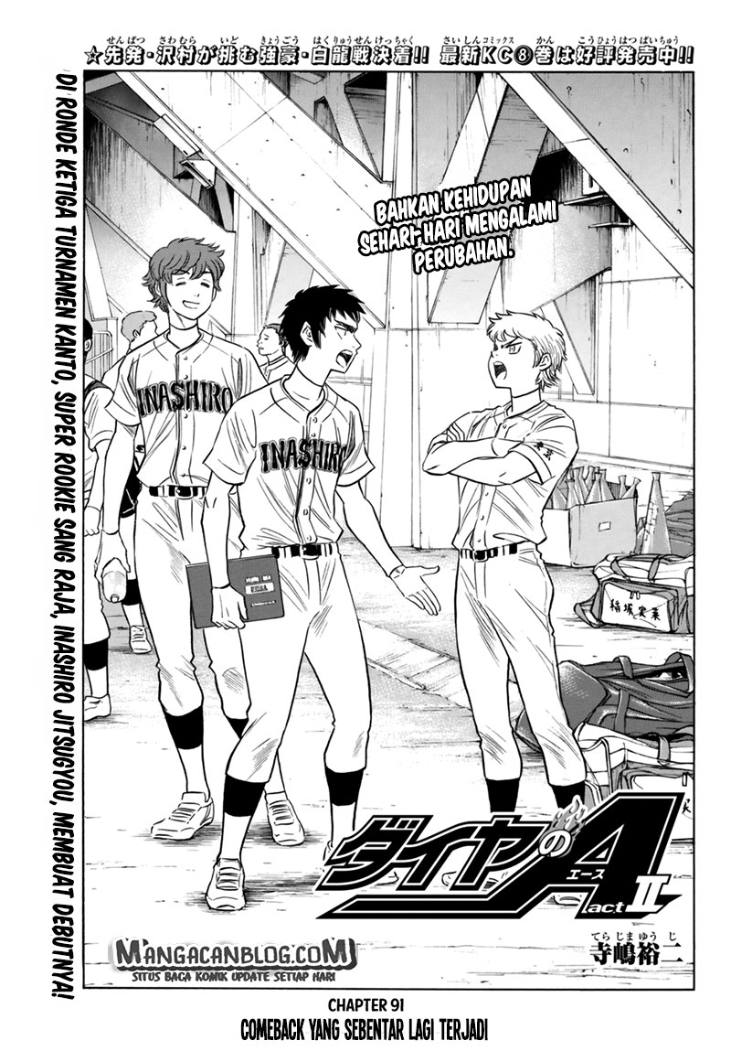 diamond-no-ace-act-2 - Chapter: 91