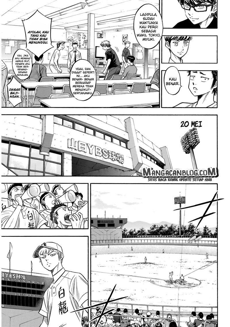 diamond-no-ace-act-2 - Chapter: 91