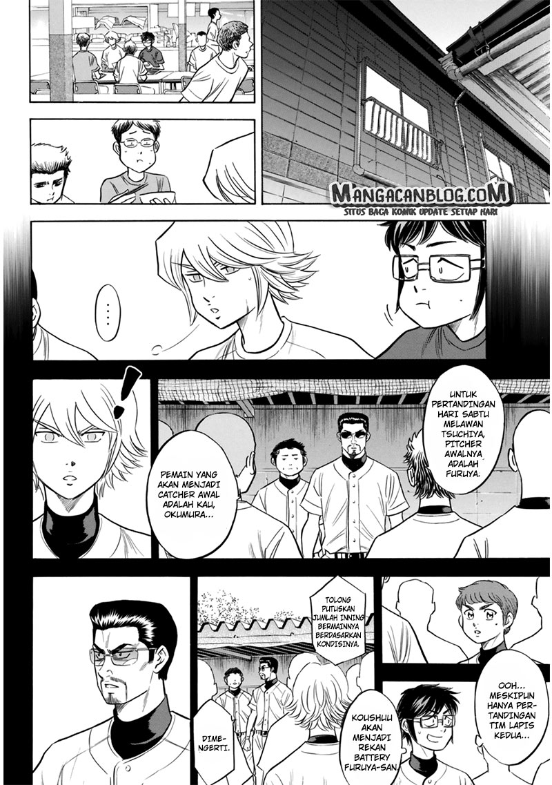 diamond-no-ace-act-2 - Chapter: 91