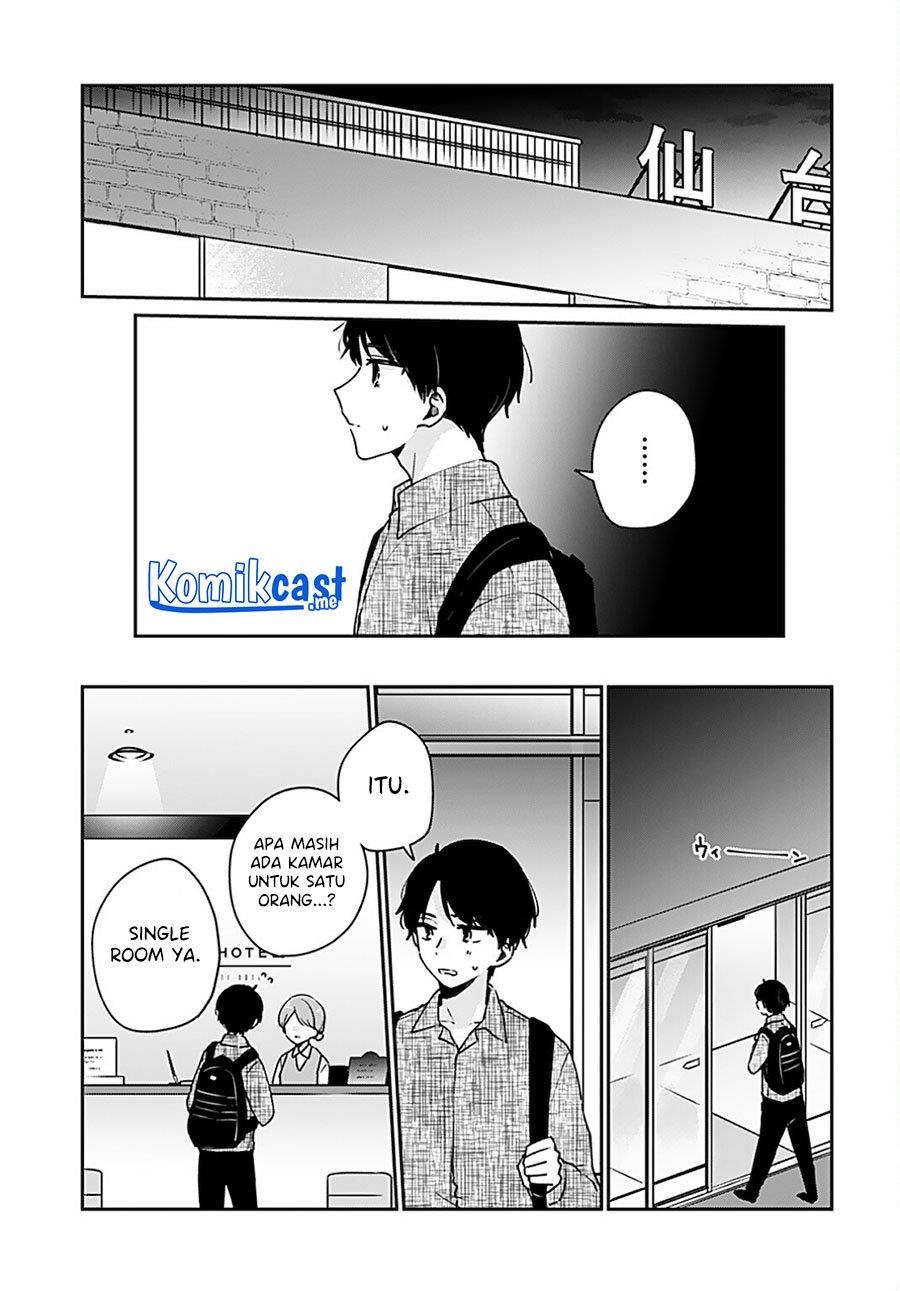 ore-wa-yuka-de-nemasu - Chapter: 13