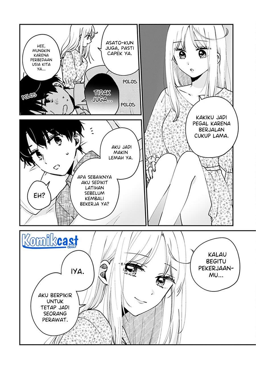 ore-wa-yuka-de-nemasu - Chapter: 13